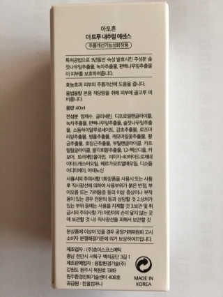 큐트호빵님이 올린 리뷰 사진 2