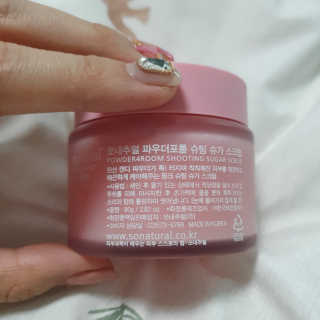 여니님이 올린 리뷰 사진 4