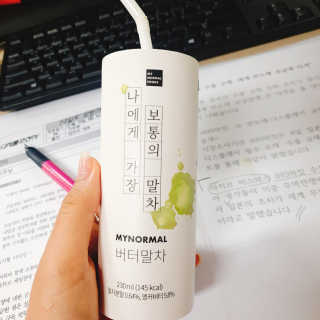 고유경님이 올린 리뷰 사진 2