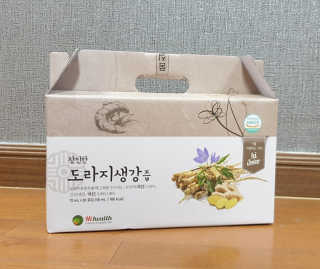 [하이헬스] 환절기에 좋은 참진한 도라지생강즙 30포 — 5점을 준 리뷰어가 2019년 11월 올린 사용 사진