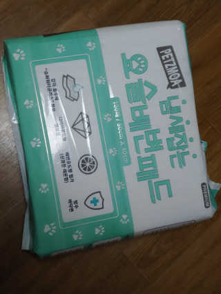 쥬앙쥬앙님이 올린 리뷰 사진 1