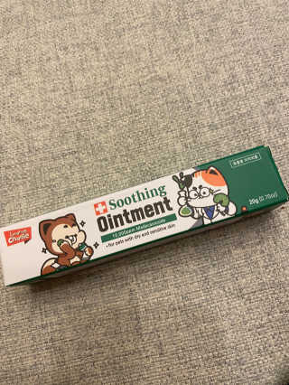 황방울이님이 올린 리뷰 사진 1