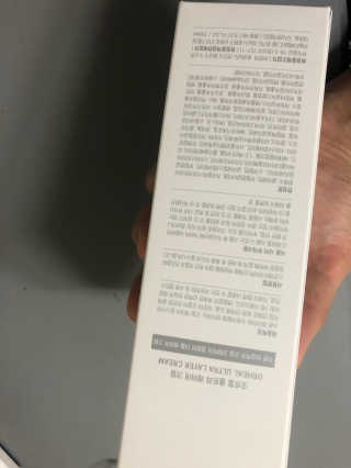 오르힐 울트라레이어 크림 — 5점을 준 리뷰어가 2020년 2월 올린 사용 사진