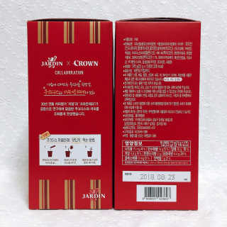 (주)쟈뎅 쟈뎅 까페모리 쿠크다스 까페라떼 — 4.83점을 준 리뷰어가 2017년 11월 올린 사용 사진