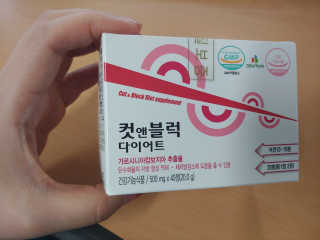 귀연정님이 올린 리뷰 사진 1