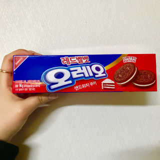 귀요미뇽님이 올린 리뷰 사진 2