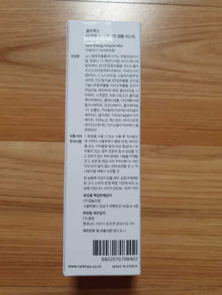 쓸님이 올린 리뷰 사진 3