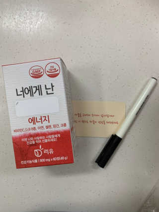 매력덩어리님이 올린 리뷰 사진 1