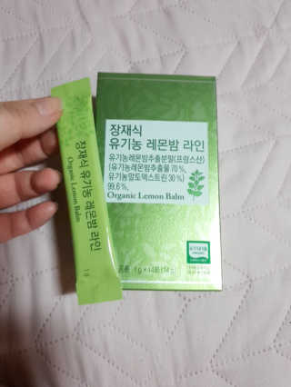 옌잉님이 올린 리뷰 사진 2