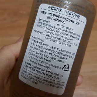 쑤기님이 올린 리뷰 사진 2