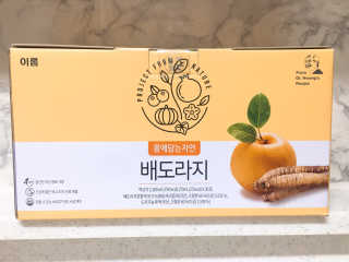 Ssobly님이 올린 리뷰 사진 2