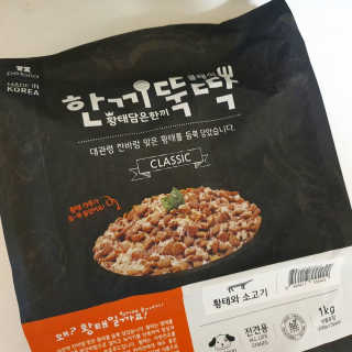 쏭야님이 올린 리뷰 사진 1