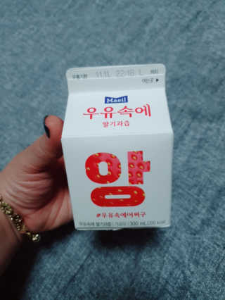 땡듀님이 올린 리뷰 사진 3