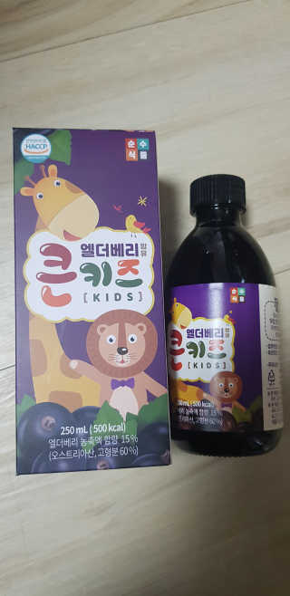 샛별이님이 올린 리뷰 사진 3