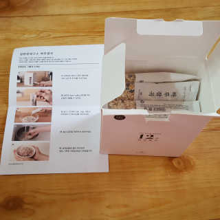 컴백08리터님이 올린 리뷰 사진 1