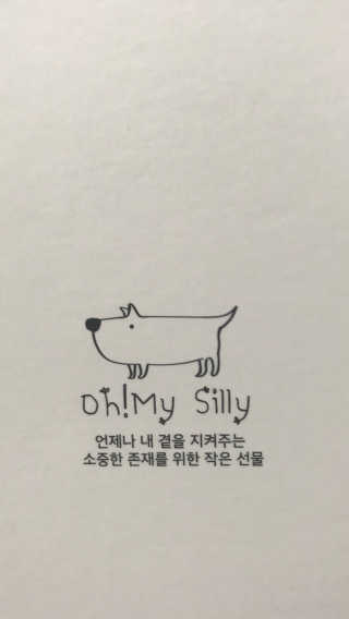 오!마이실리 오마이실리 반려동물 디퓨저 — 4점을 준 리뷰어가 2017년 11월 올린 사용 사진