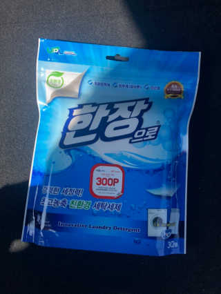햄쓰님이 올린 리뷰 사진 1