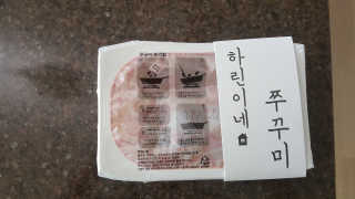 람보슈터님이 올린 리뷰 사진 2