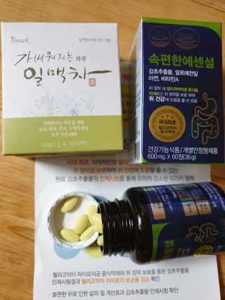 컴백08리터님이 올린 리뷰 사진 3