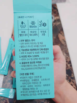엘카몬님이 올린 리뷰 사진 3
