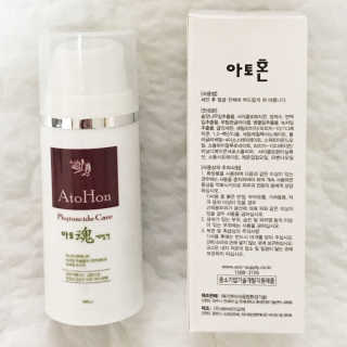열일하는배상사님이 올린 리뷰 사진 1