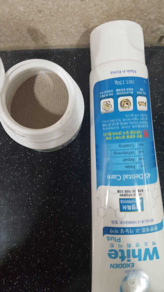 안녕하세여님이 올린 리뷰 사진 3