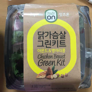 유디님이 올린 리뷰 사진 3