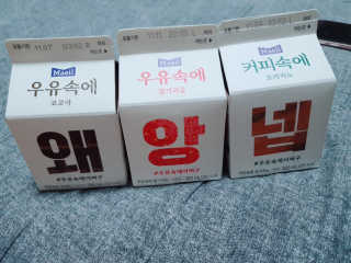 땡듀님이 올린 리뷰 사진 1