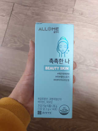 하울님이 올린 리뷰 사진 1