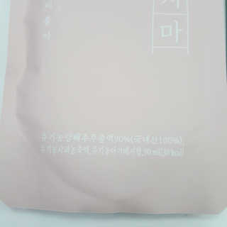 RnRnRkRk님이 올린 리뷰 사진 2