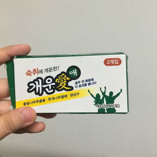 충청도불주먹님이 올린 리뷰 사진 1