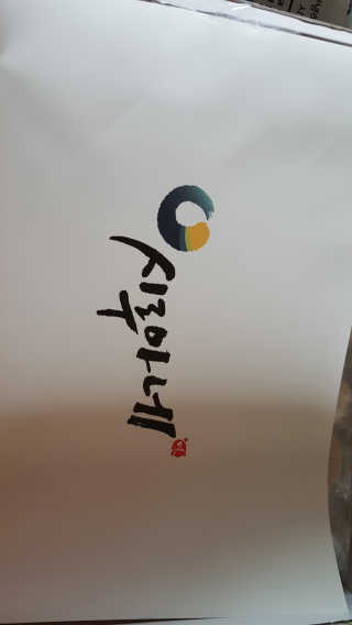 JiminKim님이 올린 리뷰 사진 2