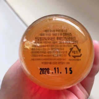 야나님이 올린 리뷰 사진 3