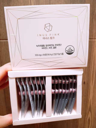 유우야님이 올린 리뷰 사진 3
