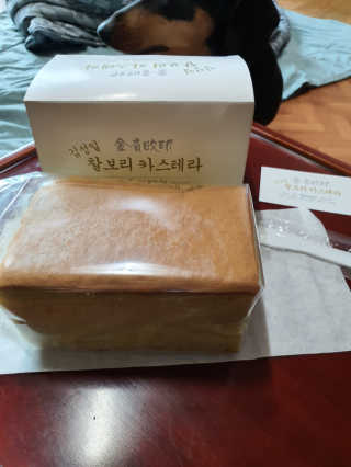 히이잇님이 올린 리뷰 사진 3