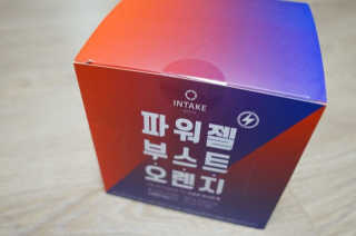 히동님이 올린 리뷰 사진 1