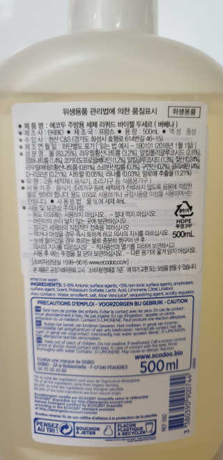 테라피액터님이 올린 리뷰 사진 3