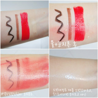 몰랑블리님이 올린 리뷰 사진 2