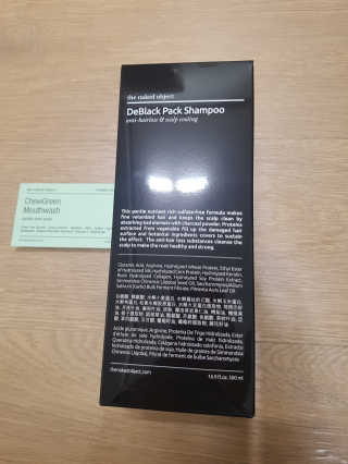 the naked object [탈모볼륨샴푸] 디블랙 팩 샴푸 — 4점을 준 리뷰어가 2019년 12월 올린 사용 사진