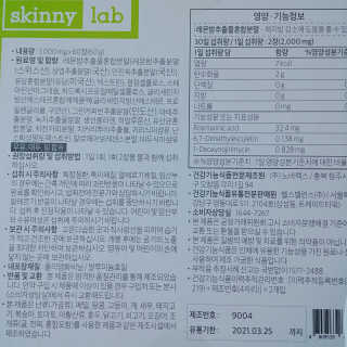 아보카도올리브님이 올린 리뷰 사진 3
