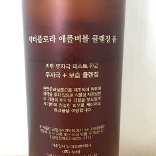 올인님이 올린 리뷰 사진 2