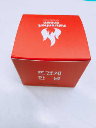 떳네그녀님이 올린 리뷰 사진 1