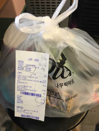 [강남,강서지역 한정]온라인편의점 나우픽 2만원 쿠폰 — 5점을 준 리뷰어가 2019년 3월 올린 사용 사진