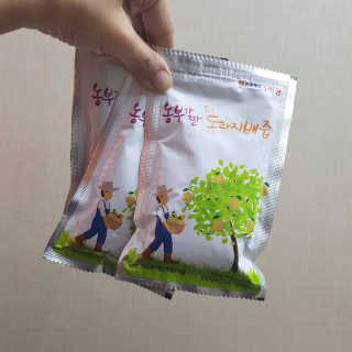 발랄써냐님이 올린 리뷰 사진 4