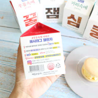 [매일유업] 우유속에 어쩌구_7개 모바일쿠폰 — 5점을 준 리뷰어가 2019년 6월 올린 사용 사진