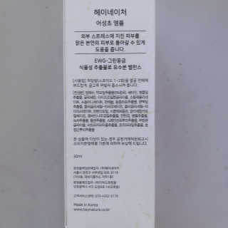닉님이 올린 리뷰 사진 2