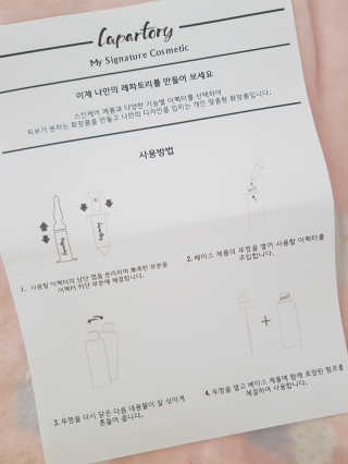 꿍이님이 올린 리뷰 사진 3