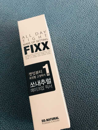 쏘내추럴 올데이 메이크업 픽서 — 5점을 준 리뷰어가 2019년 7월 올린 사용 사진