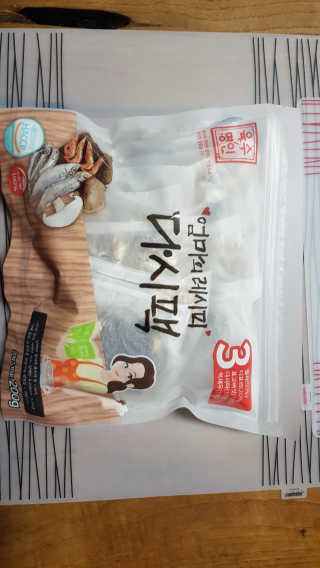지후마망님이 올린 리뷰 사진 2