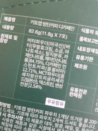 이플님이 올린 리뷰 사진 2